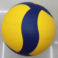 Voleibol De Playa Al Aire Libre Número 5 Entrenamiento Dureza Interior Grande Evento Mejorado Voleibol Inflable Para Competencias - details 4