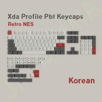 Teclas Retro NES PBT Material Dye-Sub Para Teclado Mecánico Con Layout ISO ANSI XDA Set Grande Adecuado Para Jugadores Y Amantes De La Retrocomputación - details 9