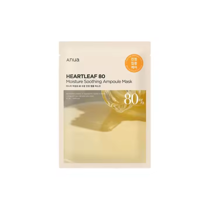 Heartleaf 80% Moisture Soothing Ampoule Mask - 1