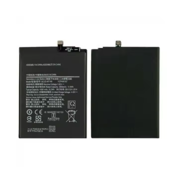 IMATICA LOS PALACIOS Batería Interna Scud-wt-n6 para Samsung Galaxy A20s/a10s de 4000 Mah - 1