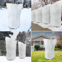 Protector De Helada Para Plantas Portátil Reutilizable Invierno Otoño Cálido Mantener Jardín Frutas Vegetales Cobertura De Árboles Con Cordón - details 0
