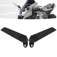 Espejo Retrovisor Ajustable Para Motocicleta 2pcs Interchangeable Con Alas De Viento Para Reemplazo En Ninja 250 300 H2 H4 Material Aleación De Aluminio + Goma - details 1