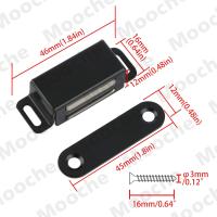 4PACK Imanes para archivadores, Cierres magnético para Puerta de 6 kg, autoadhesivo, Imanes para Puertas de armarios, Imán para cajas de Maple inoxidable Negro mate para armarios de Cocina C - details 0