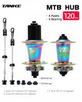 TANKE 120 Click Hub 6 Rodamientos Para Bicicleta De Montaña MTB Frente Y Trasero 28 32 36 Agujeros QR Thru-axle Disc Brake Hubs HG - details 7