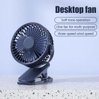 GAIATOP-ventilador de Clip portátil, Mini ventilador de escritorio recargable Silencioso de 3 velocidades, rotación de 360 °, ventilador de refrigeración Personal adecuado para cochecitos - details 1