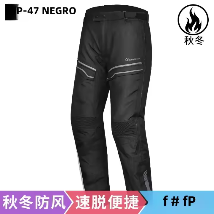 Pantalones De Motocicleta Con Protección Térmica Y Antiviento De Invierno Con Rodilleras Desmontables Talla M/L/XL/2XL/3XL/4XL Para Hombres - 1