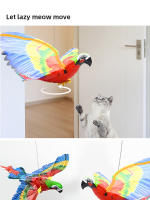Juguete Eléctrico Silencioso Para Gatos Parrot Teaser Volador Interactivo Suministros De Entrenamiento Para Divertido Perpetuo - details 6