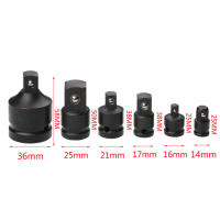Convertidor De Llave De Impacto Airea 1pc Juntas De Destornillador Con Adaptador De Acero Cromo Mólybdeno 1/4 3/8 1/2 3/4 Para Herramientas De Sockets - details 3