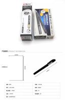M&G Bolígrafo De Gel 1.0MM Recargable Negro Suave Para Estudiantes Y Oficina Cabezal De Lacquer Flexible Para Escritura Clara Y Precisa - details 1