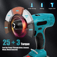 650W taladro eléctrico, 10mm,2 velocidades destornillador eléctrico inalámbrico, herramienta doméstica DIY para batería de 18V-21V - details 1