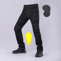 Pantalones De Motocicleta Clásicos Para Todas Las Estaciones Resistentes Caídas Jeans De Carreras Material De Poliéster Y Nylon - details 3