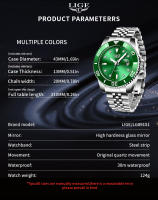 Reloj De Cuarzo Para Hombre LIGE Lujo Diamantes Oro Reloj Impermeable Acero Inoxidable Luminoso Reloj De Negocios Para Hombres - details 6