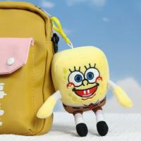 Muñeco De Peluche De Spongebob Squarepants Celebridad En Internet Accesorios De Bolsa Colgantes Y Llaveros Adorables Regalos Para Todas Las Edades - details 3