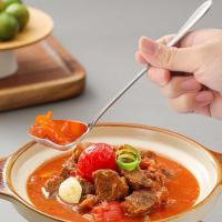 Cucharón para sopa, cucharón para salsa de acero inoxidable, cucharón 【2 piezas】Cucharón para sopa, cucharón para salsa para uso diario, cucharón para sopa para banquetes, cocinas pequeñas - 20 x 7,4 cm - details 1
