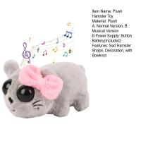 Peluche De Hamster Triste Meme Musical Juguete Divertido Para Niños Muñeca Kawaii Regalos De Cumpleaños Y Día Del Amor - details 3