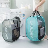 Cesta De Ropa Portátil Con Apertura Ancha Y Plegable Tamaño 36x58cm Material PVC Impermeable Para Almacenamiento De Ropa Sucia Para Dormitorio Y Viajes - details 5