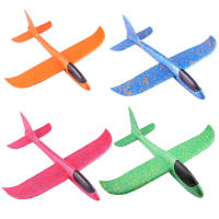Avión De Mano 49CM Para Niños Juguete De Exterior Divertido Planador De Espuma EPP Juego De Fiesta Regalo Para Niños Edad 4-12 Años - details 1