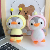 Disfraz Creativo Y Lindo De Pingüino Peluche Bolsa Con Colgante De Muñeco Transformable En Pingüino Llavero De Buitre Rana Y Unicornio Para Adultos Y Niños - details 3