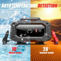 Cargador Automático Inteligente De Batería 12V/20A 24V/10A Maintener Para Coche Y Motocicleta Con Pantalla LCD AGM Y Ácido Plomo - details 7