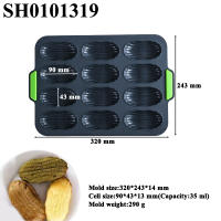 Molde Para Pastel De Silicona Alimentaria Tostadora Para Pan Brownie Dessert Madeleine Molde Para Baguette Herramientas De Hornear Muffinwaren - details 15