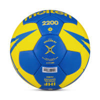 Bola De Handebol Molten Oficial Estándar Tamaño 0/1/2/3 PU Para Hombres Y Niños Uso Outdoor E Indoor Entrenamiento Competición - details 8