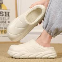 Zapatillas De Hombre Para Invierno Calientes Impermeables Casuales Para Interior Y Exterior Wool Lining EVA Upper Y Outsole - details 10