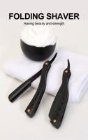 Cuchilla De Afeitar Para Hombres Barbería Herramienta De Peluquero Acero Inoxidable Plegable Con Hojas Interchangeables Barba Y Cara - details 0
