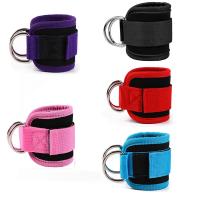 1/2/4Pcs Cordones Ajustables Para Pierna Doble Anillo De Doble Anillo Soporte De Entrenamiento De Musculos Glúteos Y Pierna Para Gimnasio Y Deportes - details 1