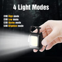 Linterna LED Mini De Llave Multifuncional Portátil COB Para Camping Recargable USB Luz De Trabajo Para Pesca Y Emergencias - details 2
