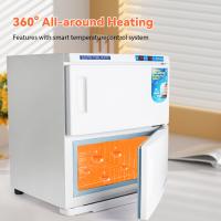 Household Ultraviolet Rays Towel Warmer Beauty Room Towel Sterilizer Cabinet Small Vertical Towel Disinfection Tool - details 2