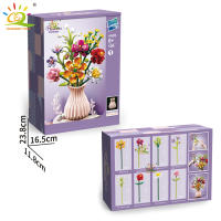 Bloques De Construcción 3D HUIQIBAO MOC Modelo De Flor Juguete Educativo Para Niños Kit De Bloques De Sunflower Y Rosa Decoración Del Hogar - details 13