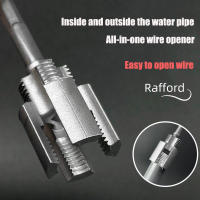 Abre Tornillos De Agua Integrado Para Tapa Y Diente Apto Para Tubo PPR De 1/2 Pulgada Herramienta De Slotting - details 3