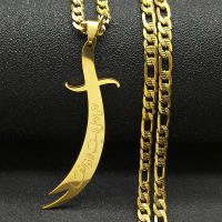 Collar Pendentivo De Acero Inoxidable En Color Oro Con Pendiente De Espada Zulfiqar De Imam Ali Religión Islámica Para Hombres Y Mujeres - details 4