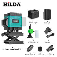 Nivel De Laser 3D HILDA Con 12 Líneas Auto-Nivelado 360 Grados Horizontal Y Vertical Rayo Verde Óptico Instrumento De Medición Potente - details 7
