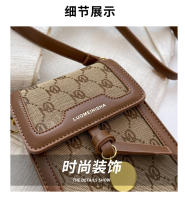 Bolso Cruzado Mini Vertical Para Mujer Estilo Retro Textura Premium Bolso De Hombro Para Niñas Bolsa Para Teléfono Móvil - details 19