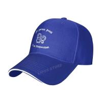Gorro De Béisbol Unisex Ajustable En Algodón Divertido Con Estampado De Petanque Para Hombres Y Mujeres Protección Solar Para Todo El Año - details 4