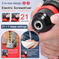Mini Destornillador Eléctrico 21V 2en1 De Batería Torque Alto Motor Brushless Herramienta Multifuncional Sin Cuerda Práctica Para DIY En El Hogar - details 19