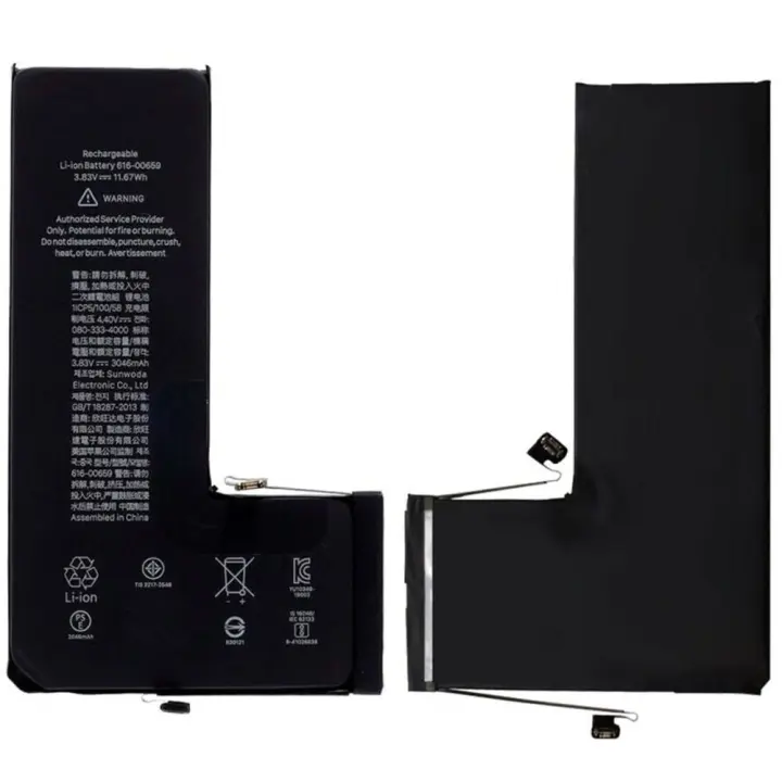 Bateria premium compatible con Iphone 11 Pro  616-00659 Capacidad 3046 Mah ,Envio 24H - 1