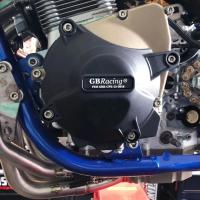Cubierta De Motor Protección Para Suzuki GSF600S Bandit 1995-2004 Accesorios De Motocicleta Protección Contra Golpes Y Caídas - details 1