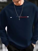 Suéter De Punto Para Hombre Con Estampado De París Y Forro De Poliéster Casual Invernal Cálido Con Mangas Largas Y Cuello Redondo Talla Grande - details 3