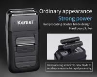 Kemei-afeitadora inalámbrica recargable para hombre, máquina de afeitar de Doble Hoja, para Barba recíproca, cuidado facial, multición, KM-1102 - details 1