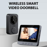 Interfono Inalámbrico De Pared Con Pantalla IPS De 4.3 Pulgadas Visión Inteligente Monitorización Doble Dirección 2.4G - details 1