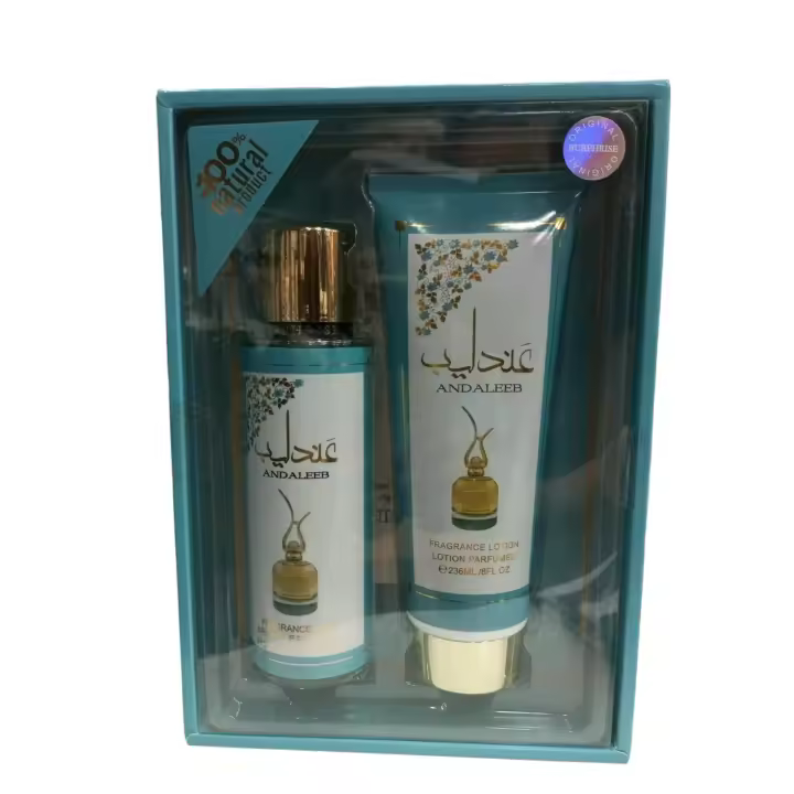 Pack de regalo femenino Lattafa Crema Fragancia árabe ANDALEEB 250ml y 236 Ml - 1