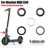 Rodamiento De Buena Parte Giratoria Para Manillar Del Scooter Eléctrico Ninebot MAX G30 Accesorio De Set De Girado Superior E Inferior - details 0