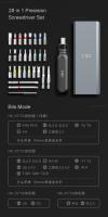 Juego De Destornilladores Magnéticos Xiaomi Precisión Con Phillips Y Clavos Herramientas Manuales De Mantenimiento Doméstico Kit De Herramientas Eléctricas Sin Fuerza - details 12