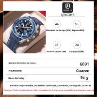 Reloj De Cuarzo Moda QINGXIYA Para Hombre Con Correa De Silicona Resistente Al Agua Calendario Cronógrafo Deportivo Relogio Masculino - details 0