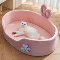 Cama Para Mascotas Desmontable Y Lavable Cómoda Y Cálida Para Perros Y Gatos Adecuada Para Todas Las Estaciones Material De Poliéster Coral - details 5