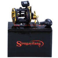 Carrete De Pesca En El Agua Salada Sougayilang Carrete De Arroqueo Con Carril Para Barco Oceánico Carrete De Pesca Redonda Para Baitcasting Pesca En Oceano - details 3