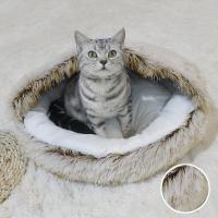 Cama De Peluche Larga Para Mascotas Gato Perro Invierno Juego De Sueño Redondo Almohadilla Cálido Casa De Arena Para Gato Pequeño Y Perro Chico - details 9
