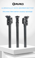 RIRO RCX Sillín De Bicicleta Con Suspensión Postura De Sillín De Viaje 50MM 350mm*27.2mm/28.6/30.0/30.4/30.9/31.6/33.9mm Para Bicicleta De Montaña Tubo De Sillín - details 0